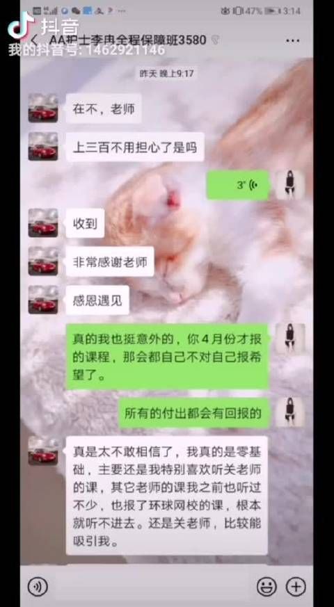 关于小小李的那些故事，一篇文章让你彻底搞明白！