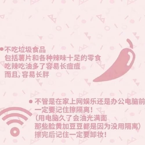 关于小小菲的那些事儿，这些细节你注意到了吗？