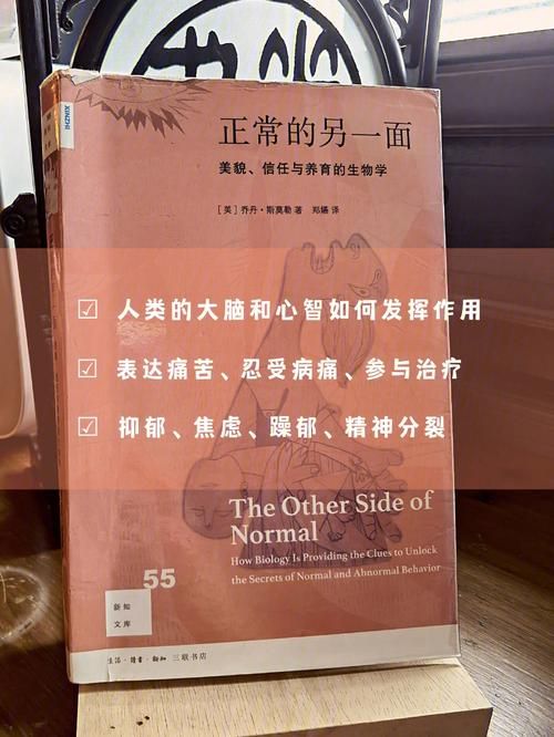 关于小林杰的有趣故事？为你揭秘他的另一面！
