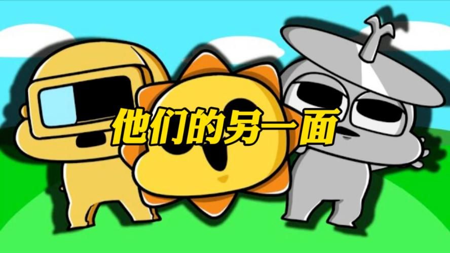 关于小林杰的有趣故事？为你揭秘他的另一面！