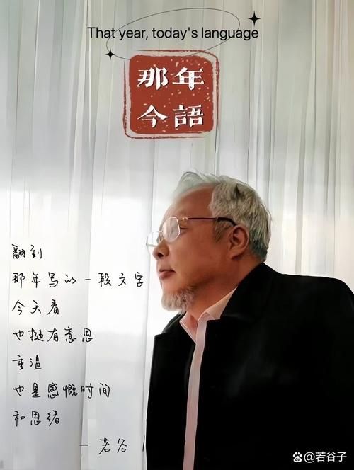 关于常健鸿的那些事，你想了解的都在这里了。