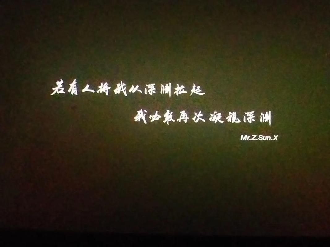 关于范星光这个人，你想知道的都在这篇文章里了！