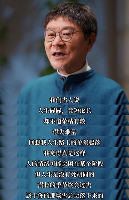 关于范星光这个人，你想知道的都在这篇文章里了！