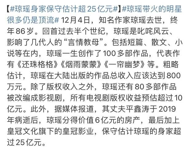 关于袁鑫磊的资料哪里找？这里有你想知道的信息！