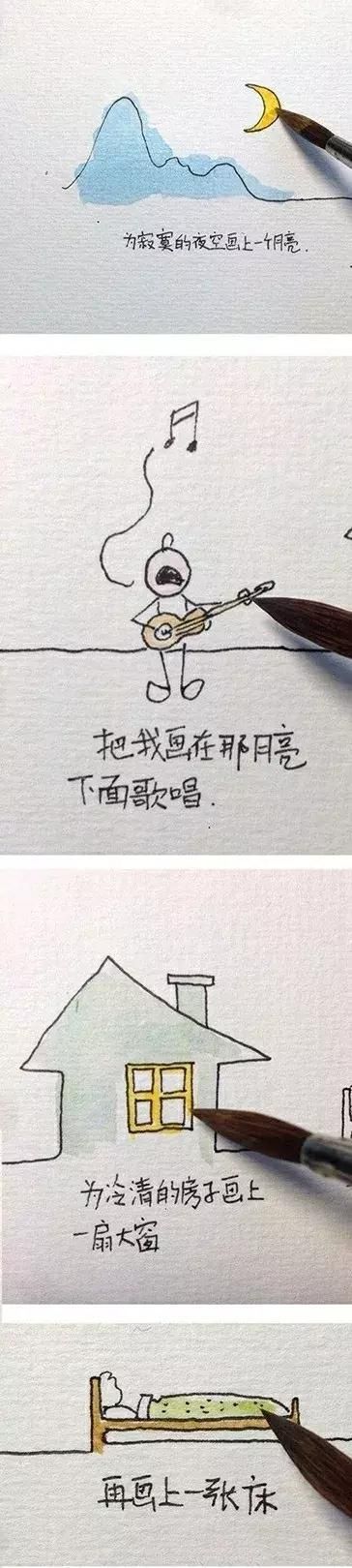 关于赵雷画的那些故事，你知道多少他的绘画创作背景？