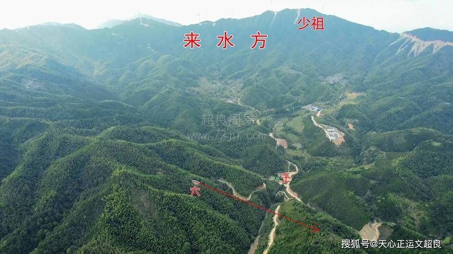关于郝爱勇的事件是真的吗？带你了解事情的来龙去脉。