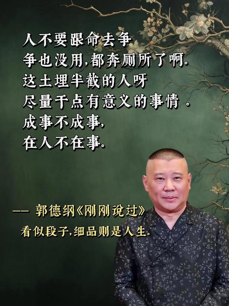 关于郭子荷的那些事儿，你想知道的都在这。