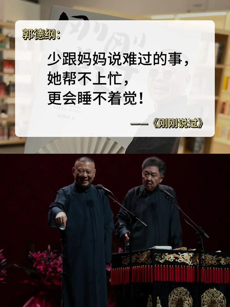 关于郭子荷的那些事儿，你想知道的都在这。