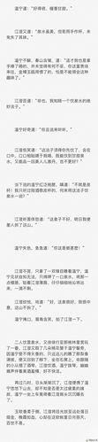 关于钟依澄的所有信息，看这篇文章就完全够了！