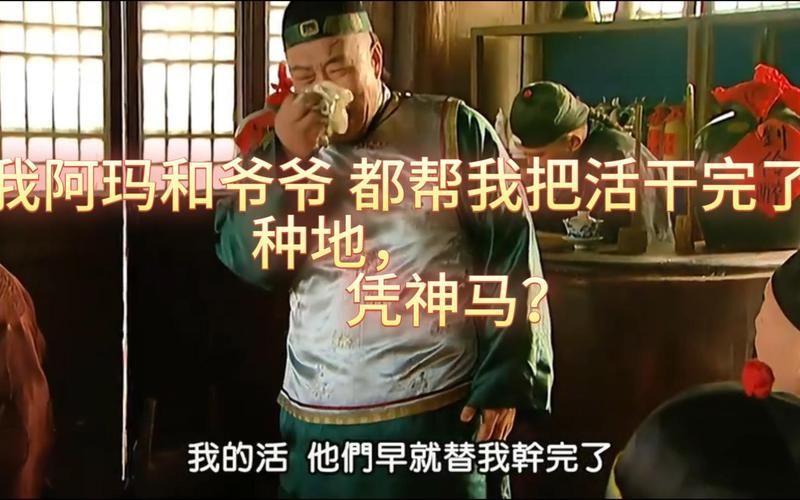 关于阿良伟的那些事儿，你想知道的都在这篇文章里！