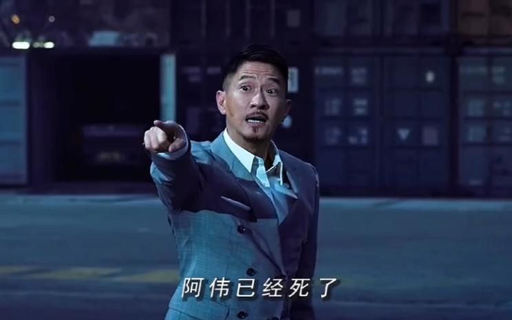 关于阿良伟的那些事儿，你想知道的都在这篇文章里！