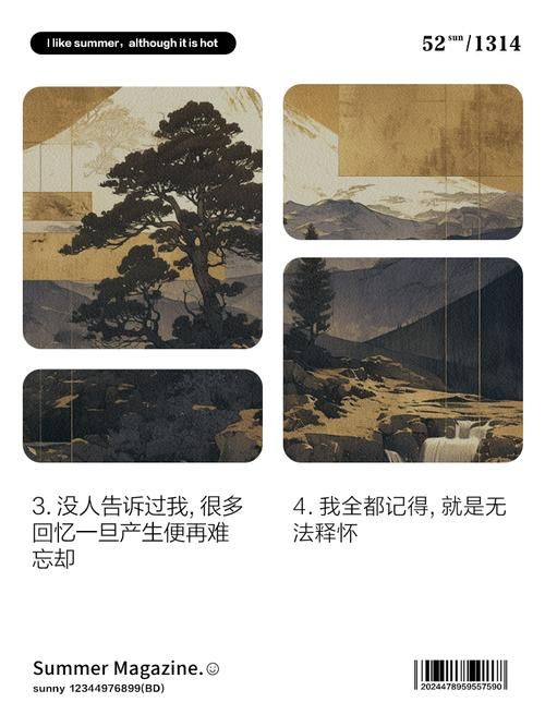 再回首这首歌为什么能火这么多年？听懂的人都经历了故事。
