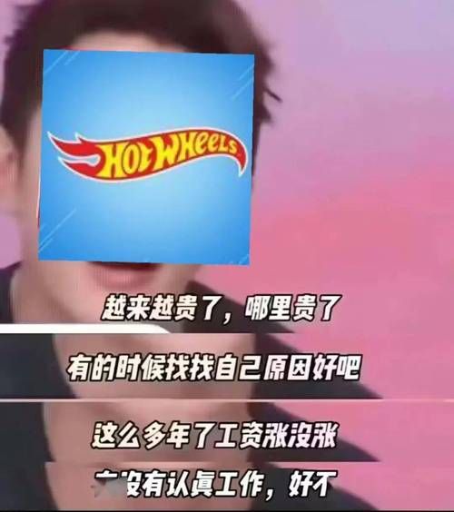 再回首这首歌为什么能火这么多年？听懂的人都经历了故事。