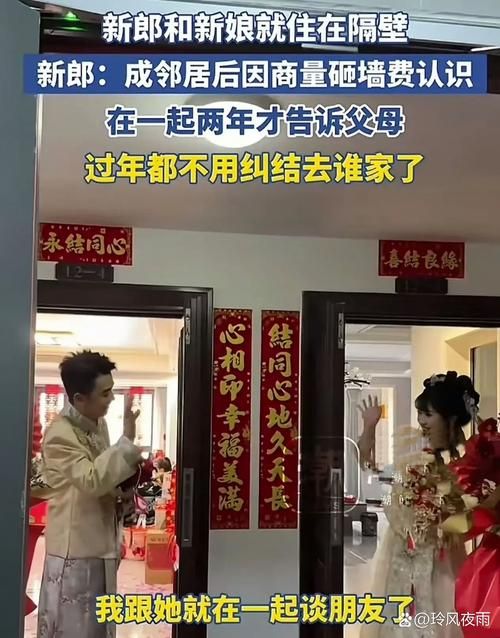 农村讨新娘为什么这么难？这几个原因很现实！