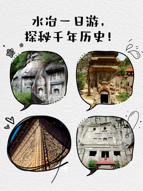 冶礼亚是什么地方？为你揭秘这个神秘地域的文化风情！