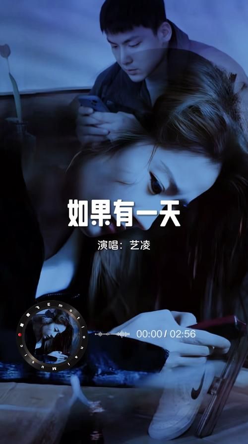 凌加峻有哪些好听的歌？这几首代表作不容错过！