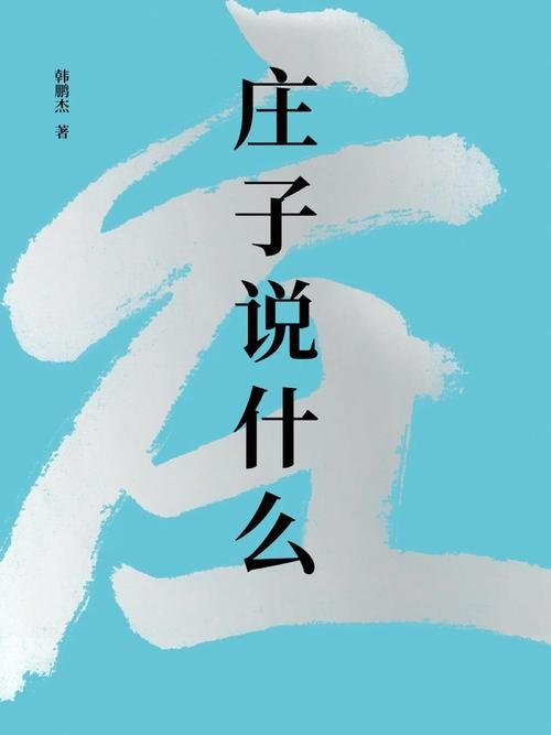 刘东桦到底做了什么？为你解读他的主要事迹和成就。