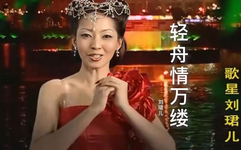刘君儿都做过些什么？盘点一下她的主要事迹！