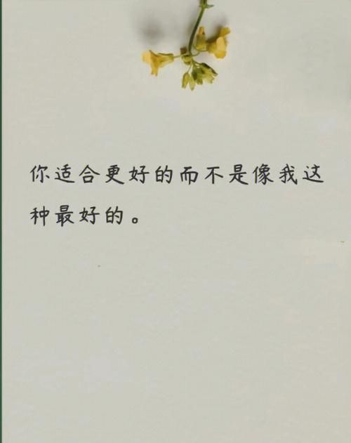 刘炫怡的人生经历给了你什么启发？她的故事值得一看！
