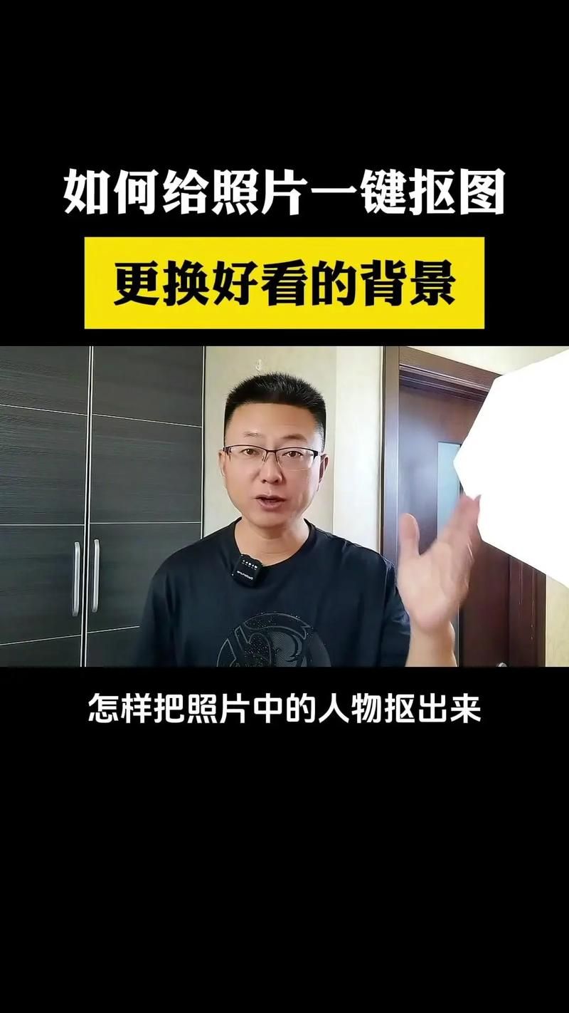 刘相松是谁？(带你快速了解这位人物的背景资料)