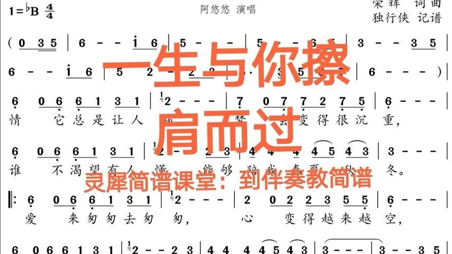 刘纾妤有哪些好听的歌？这几首经典歌曲你一定听过！