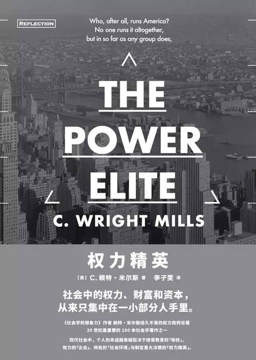 刘轩瑞的成功经验分享，普通人也能学到不少东西！