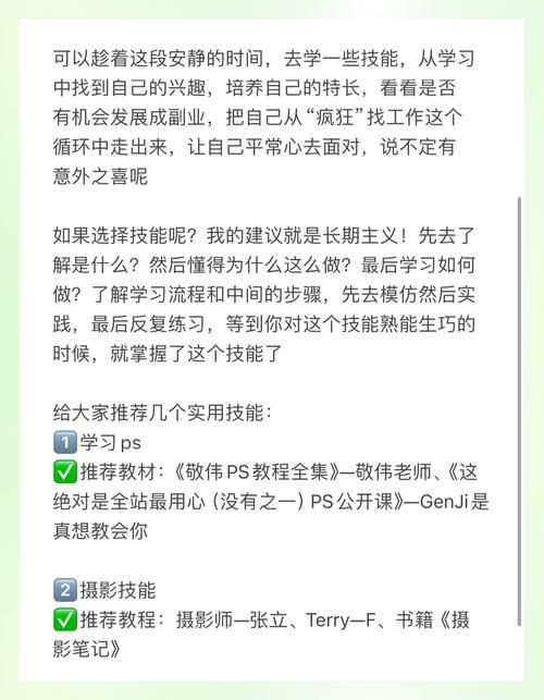 利用空闲时间想一天？这样做能让你的思考更有价值。