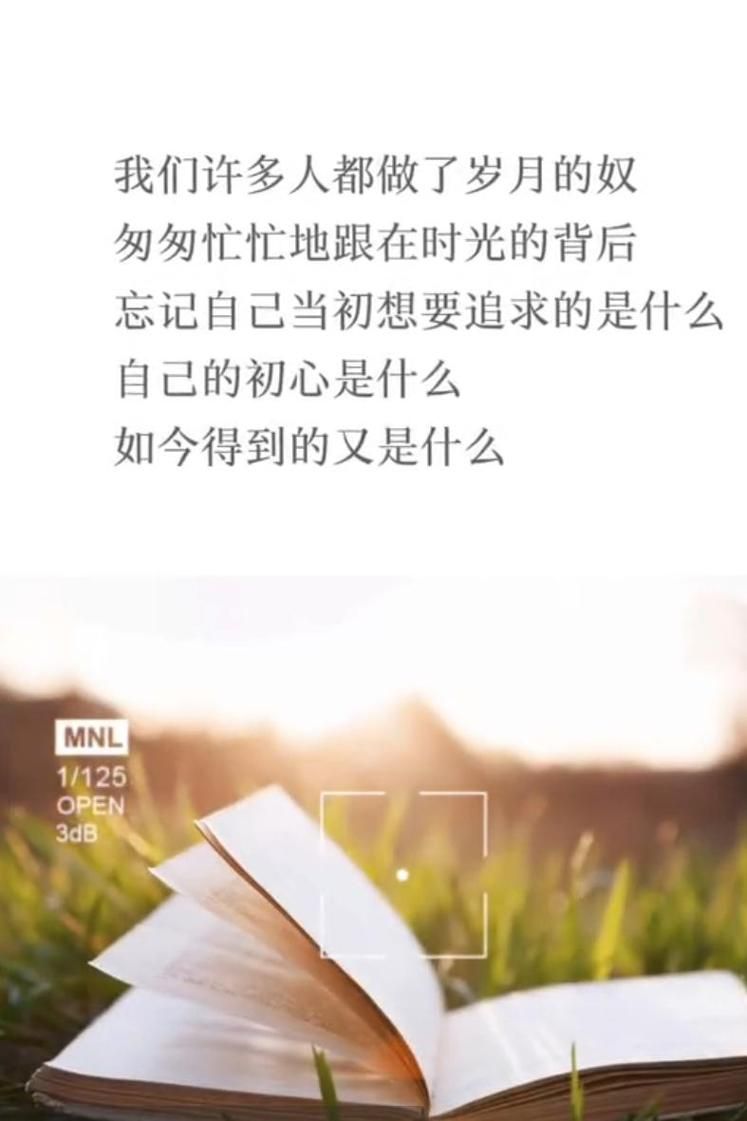 利用空闲时间想一天？这样做能让你的思考更有价值。