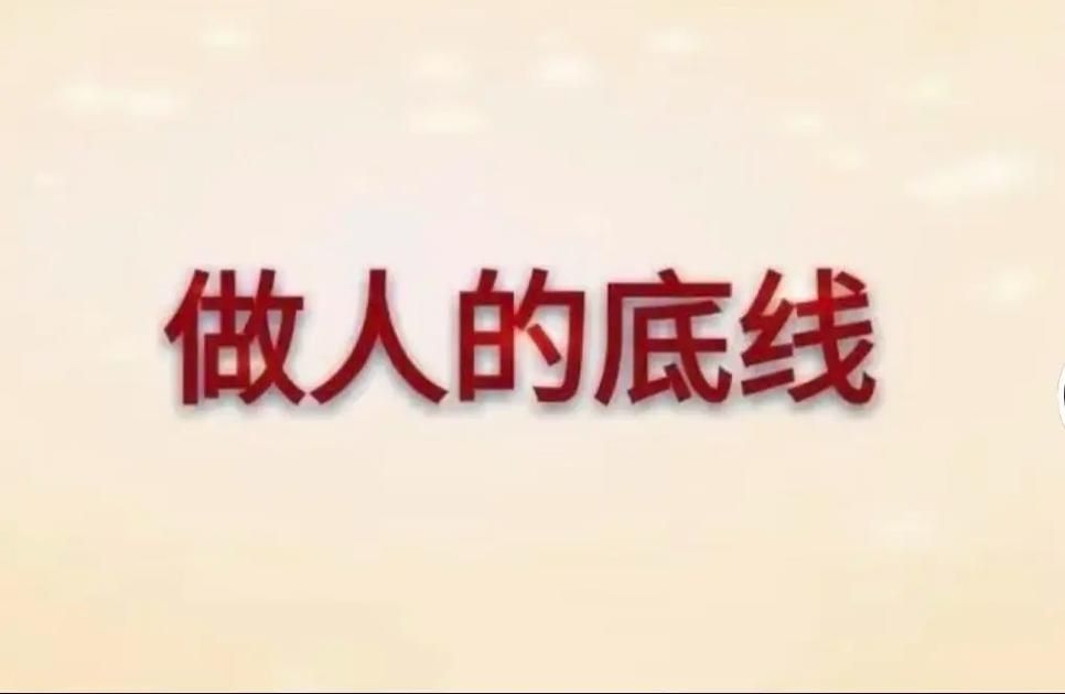 别人老对你指手画脚咋办？霸气回应我管你就对了！