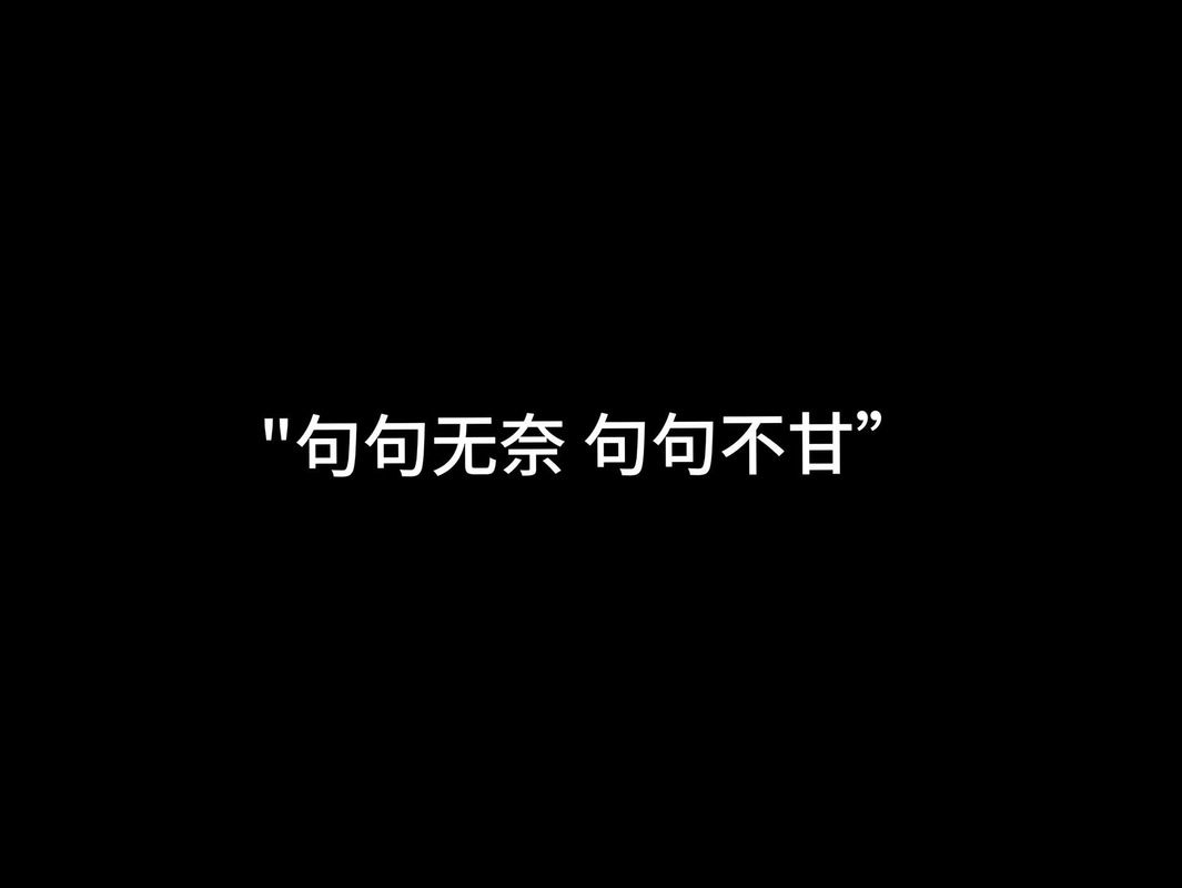 别以为我放弃了，其实我还在，告诉你我是怎么做到的。