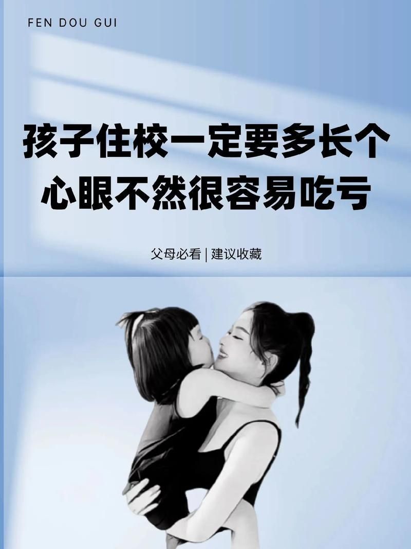 别傻了，租房子一定要注意这几点不然容易吃亏！