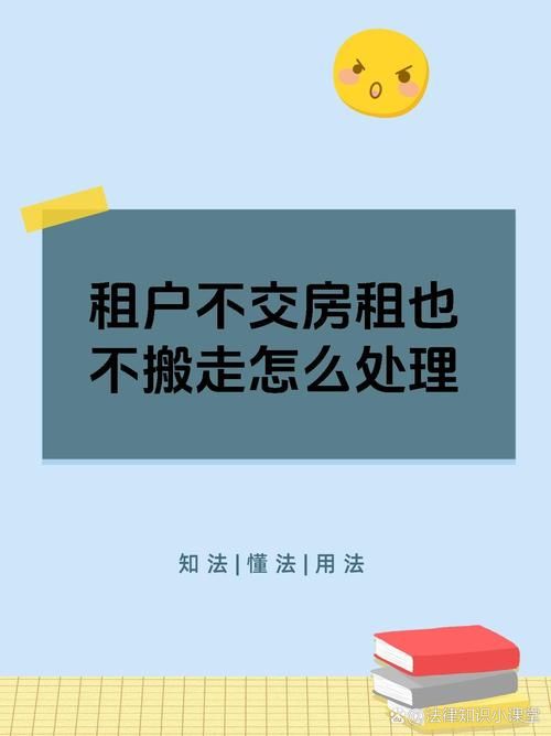 别傻了，租房子一定要注意这几点不然容易吃亏！