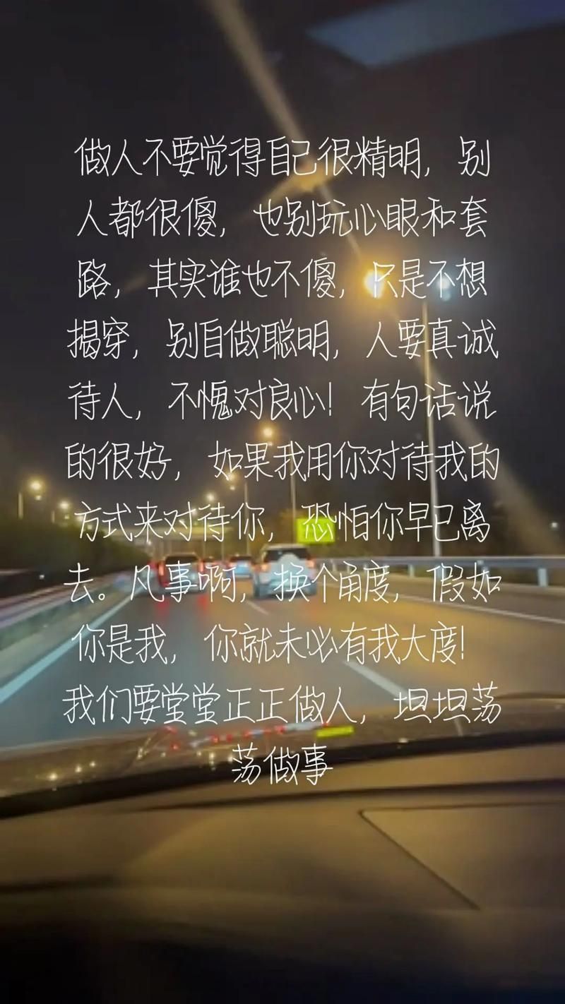 别轻易评价别人是傻小孩，善良和单纯也是一种力量！