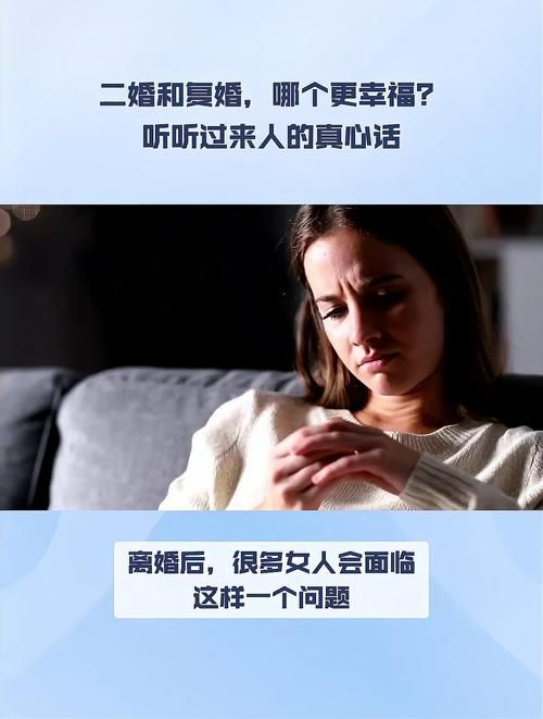 到底什么才算幸福过？听听那些过来人是怎么说的！