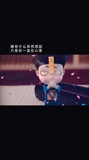 到底需要多久才能忘记你？过来人告诉你真实答案。