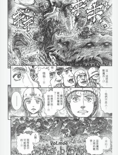 剑风凉评价为什么这么高？老读者告诉你哪里好看！