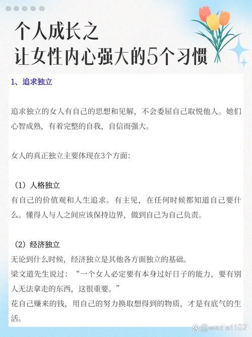 努力想要忘了爱却做不到？心理咨询师教你正确方法！