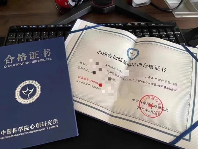 努力想要忘了爱却做不到？心理咨询师教你正确方法！