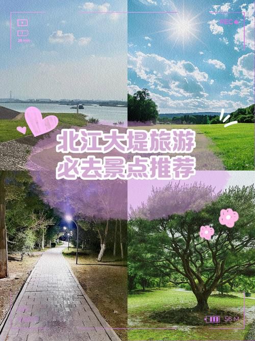 北江美值不值得去？看看去过的游客都怎么评价！