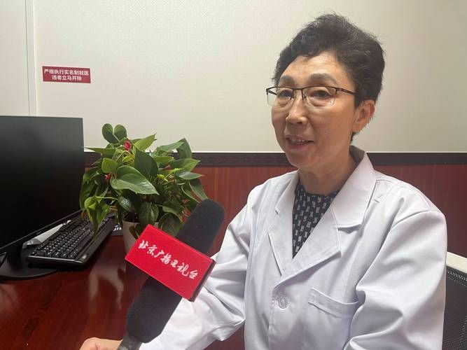 北芳秀到底是什么？看这篇详细介绍你就明白了！