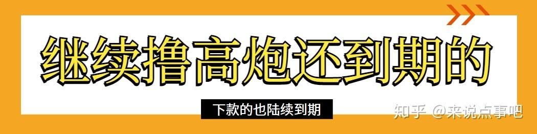 千百擼项目真的靠谱吗？资深玩家帮你分析利弊！