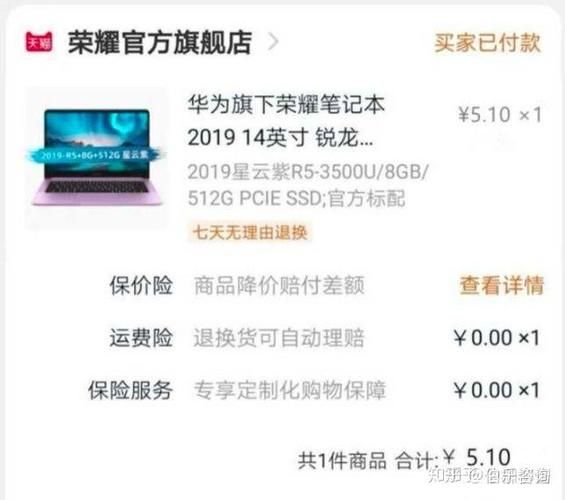 千百擼项目真的靠谱吗？资深玩家帮你分析利弊！