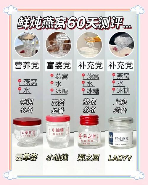 南飞燕效果好不好？真实用户体验分享给你！