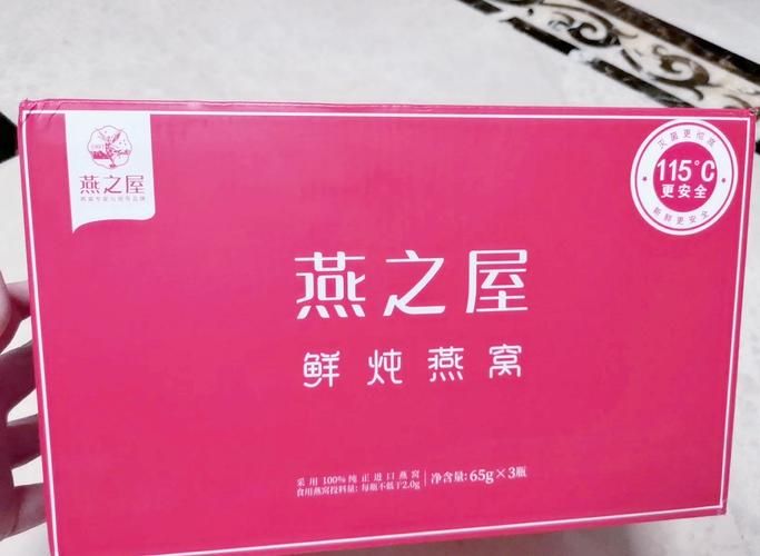 南飞燕效果好不好？真实用户体验分享给你！
