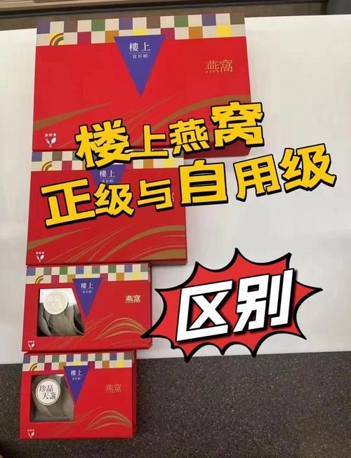 南飞燕效果好不好？真实用户体验分享给你！