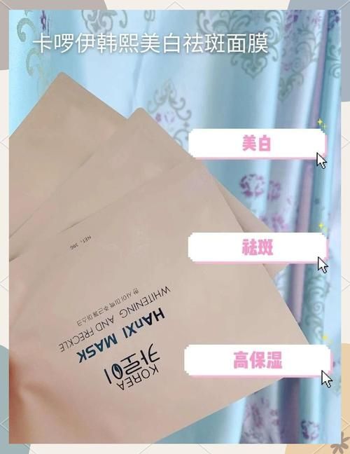 卡啰伊到底怎么样？ 看看真实用户怎么评价！