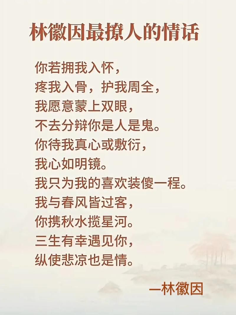 卷珠帘的歌词啥意思？深度解读其中的唯美意境！