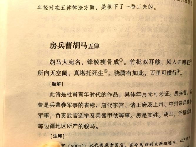 历史上真实的兵马乱有多可怕？这几个故事让你了解！
