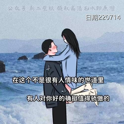 原上情好看吗值得看吗？ 看看已经看过的人怎么评价！