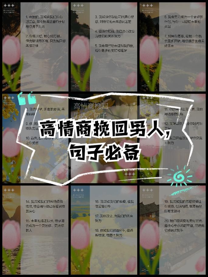 原来我误会了这么久？解开藏在心里的那些疑惑！